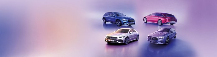 Mercedes-Benz Range